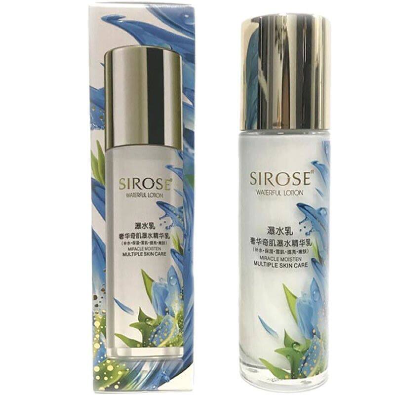 SIROSE/白皙瀑水乳奢华奇肌瀑水精华乳100ml面部护肤补水保湿乳液