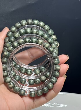 石玉料星月菩提正月帝王绿翡翠冰透绿幽灵菩提佛珠手持单圈灵玉料