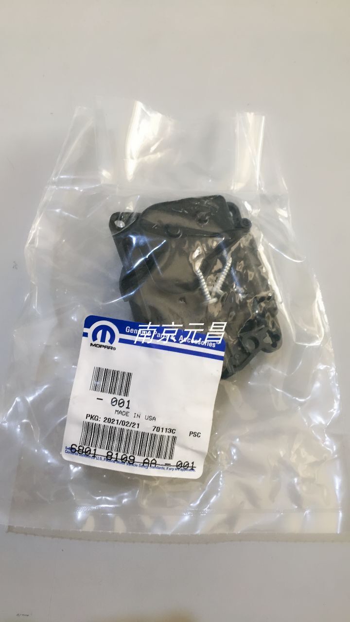 jeep指南者自由客酷博酷威牧马人伺服电机 风门马达 翻板转换电机