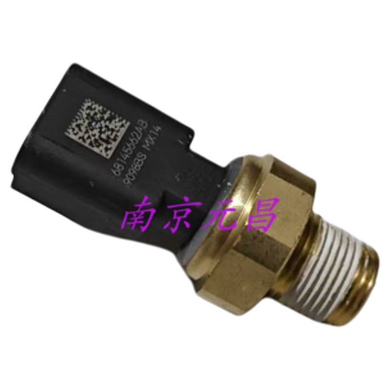 jeep吉普自由光机油压力传感发动机总成及部件
