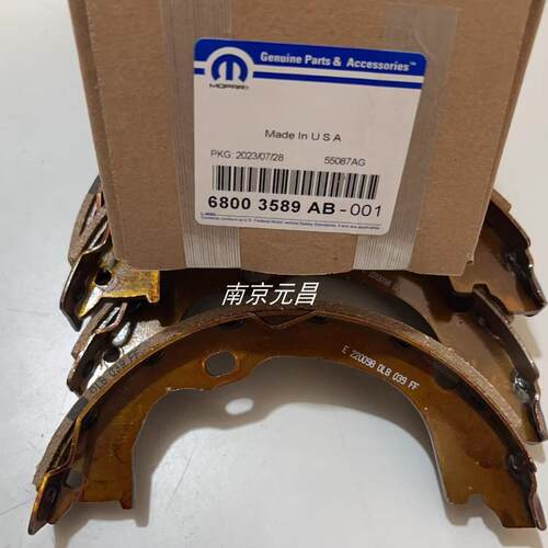 JK原装拆车发动机总成
