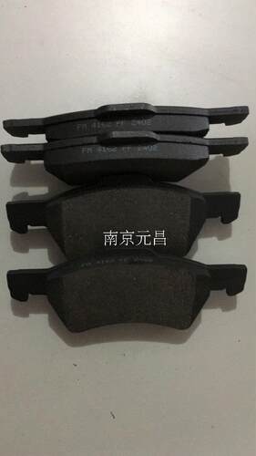克莱斯勒大捷龙 道奇凯领 前刹车片 后刹车片制动片制动蹄片MOPAR