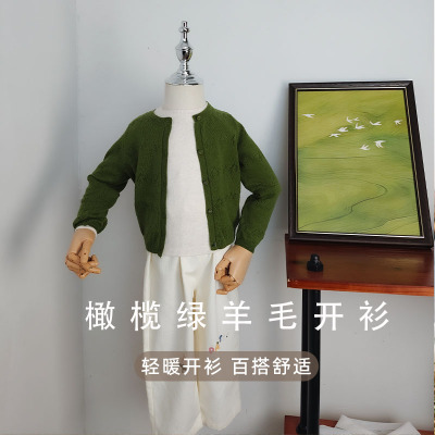 秋冬款宝宝100%羊毛橄榄绿小樱桃开衫男女童针织毛衣儿童羊毛开衫