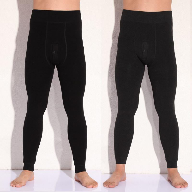 Sous-vêtement chaud jeunesse LFE-NS0176 en coton - Ref 755584 Image 3