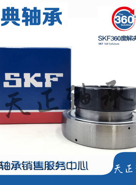 进口SFK风机轴承PEER FH 208-40 209-45 210-50 211-55 212-60 MM