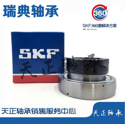 进口SFK风机轴承PEER FH 208-40 209-45 210-50 211-55 212-60 MM