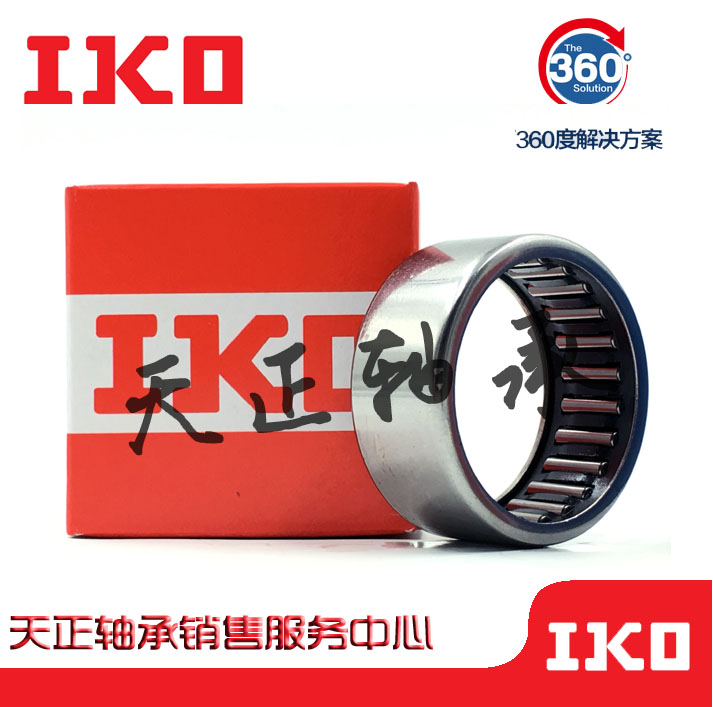 IKO轴承TA HMK 810 815 820 912 916 1010 1012 1015 1020 1212 Z