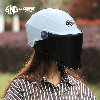GSB电动摩托车头盔GNG轻便半盔防紫外线夏盔男女电瓶车安全帽四季