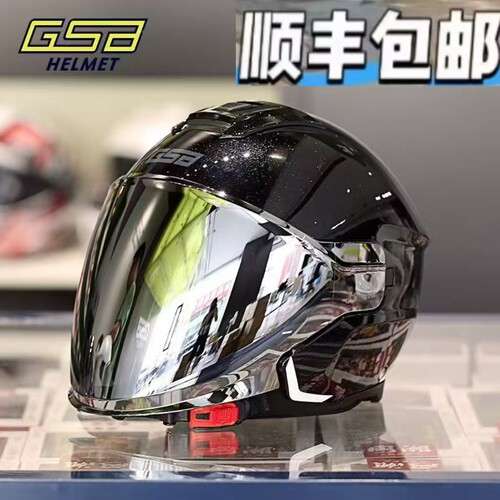 GSB半盔秋冬复古新国标安全头盔