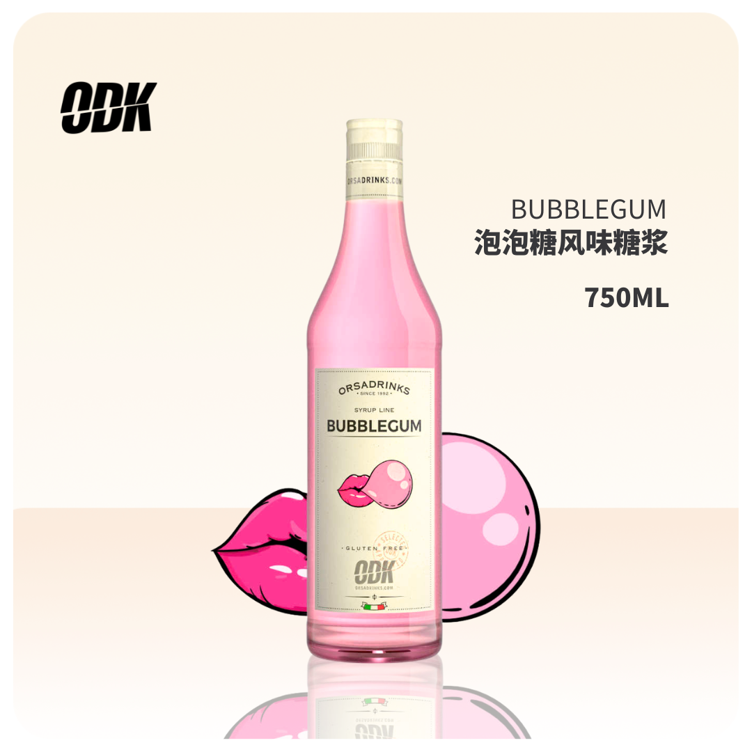 意大利进口ODK泡泡糖大大卷风味糖浆750ml咖啡鸡尾酒商用物料