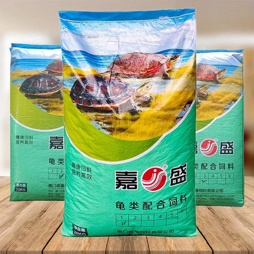 嘉盛龟粮20/40斤半包/整包