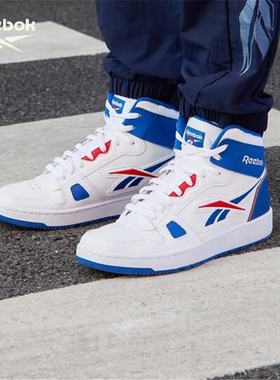 Reebok锐步Resonator Mid男高帮复古休闲运动板鞋G57705/GZ2712