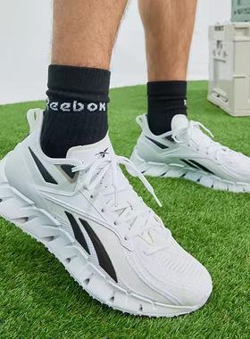 Reebok锐步Zig Kinetica运动休闲缓震跑步鞋HR1322/HR1325/HR0928