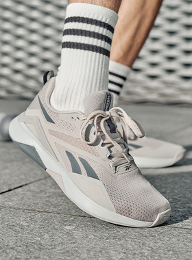 Reebok锐步NanoFlex TR 2男女经典综合健身运动训练鞋户外跑步鞋