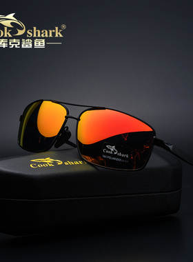 cookshark库克鲨鱼司机镜太阳镜
