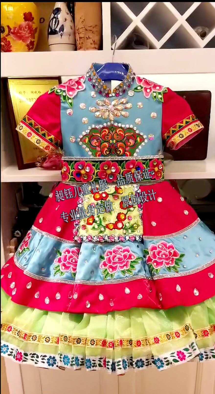 订做儿童彝族服装少数民族服装快乐阳光独唱服装女童唱山歌演出服