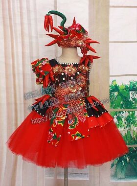 女童快乐阳光演出服装幺妹可定制