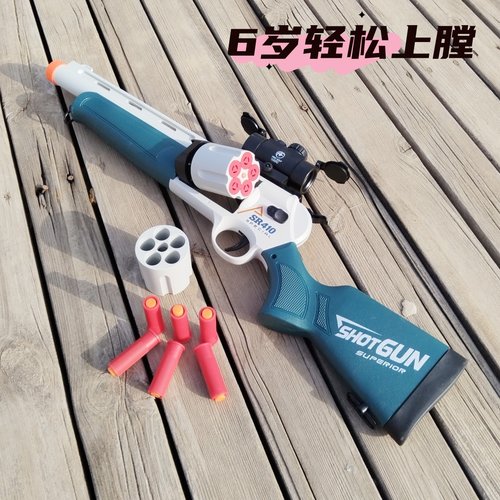 6岁轻松上膛软弹玩具枪
