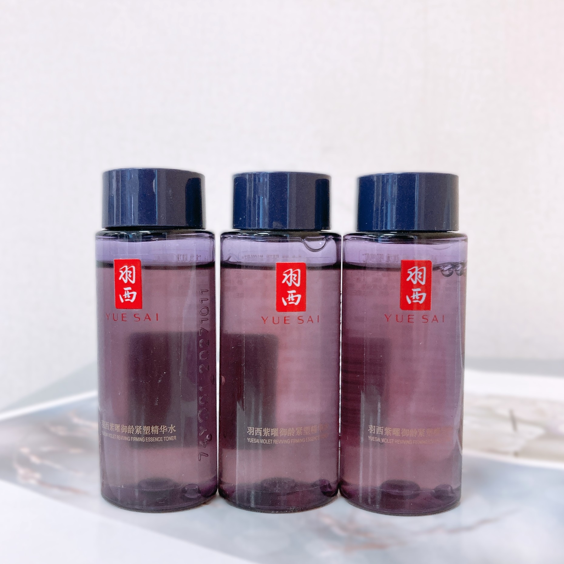 羽西紫曜御龄紧塑精华水30ml 人参水调理液补水保湿滋润爽肤水