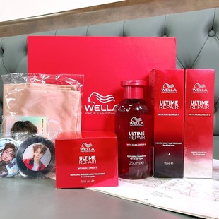 WELLA/威娜至臻修护洗发水发膜精华油夜间精华乳枕巾洗护发套装