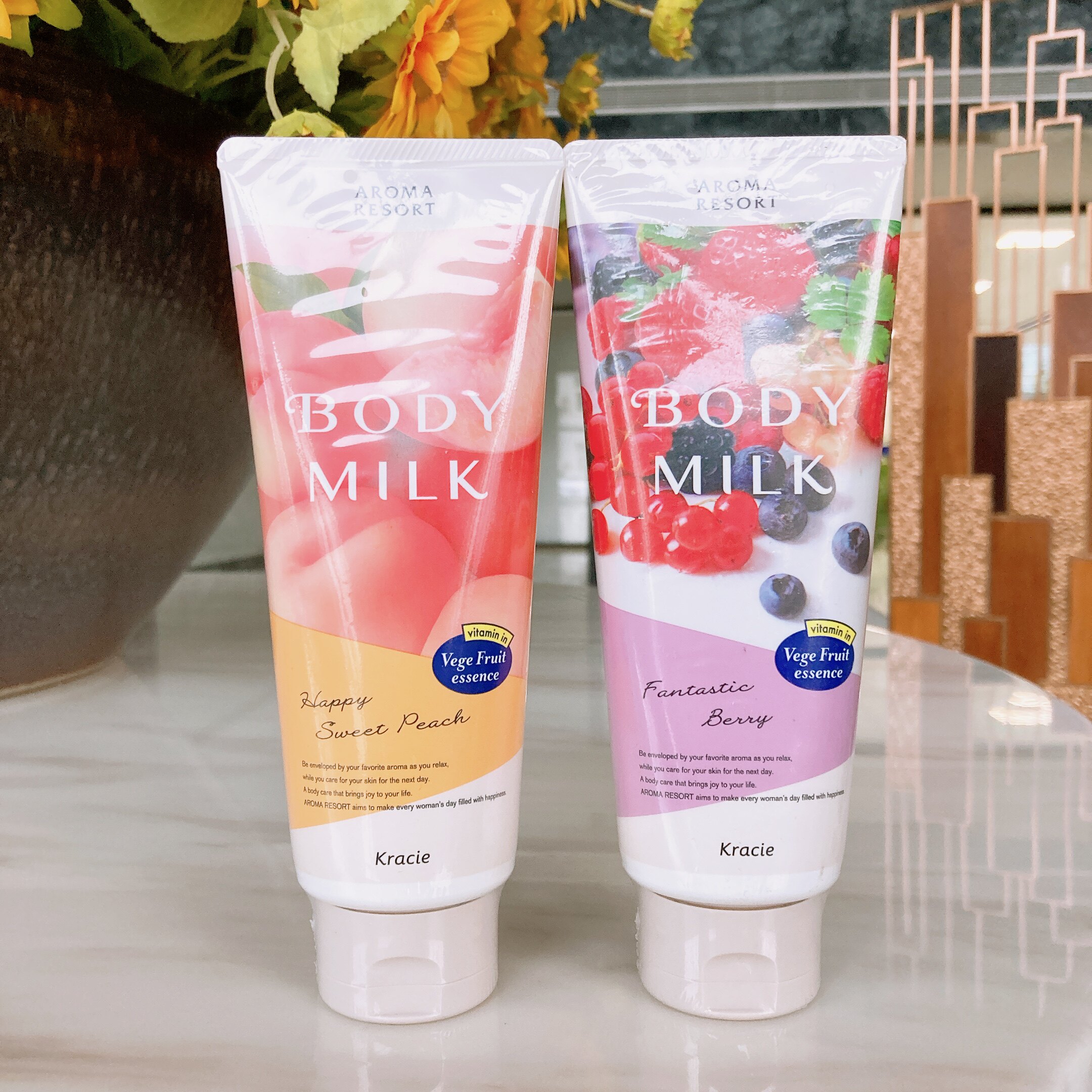 kracie嘉娜宝水润香氛身体乳200g 保湿香体水蜜桃莓果 到25.