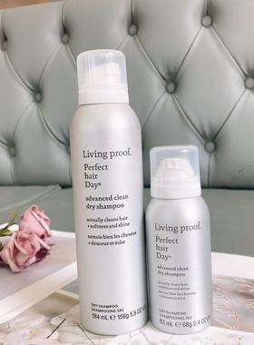 Living Proof缕灵柔顺亮泽免洗干发喷雾头发去油蓬松反重力丰盈