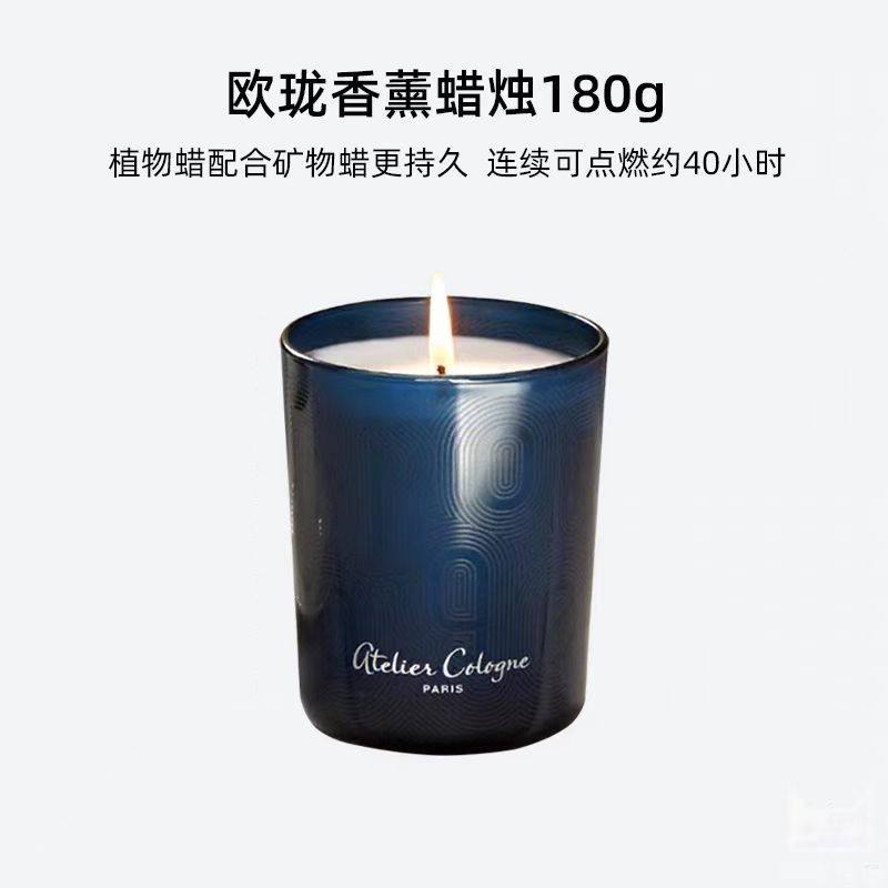 欧珑乌龙武夷香薰蜡烛香薰蜡烛