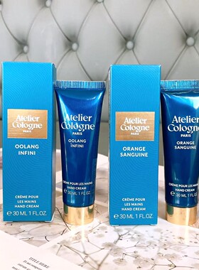 欧珑莹润护手霜30ml 新版无极乌龙/赤霞橘光滋润保湿修护持久留香