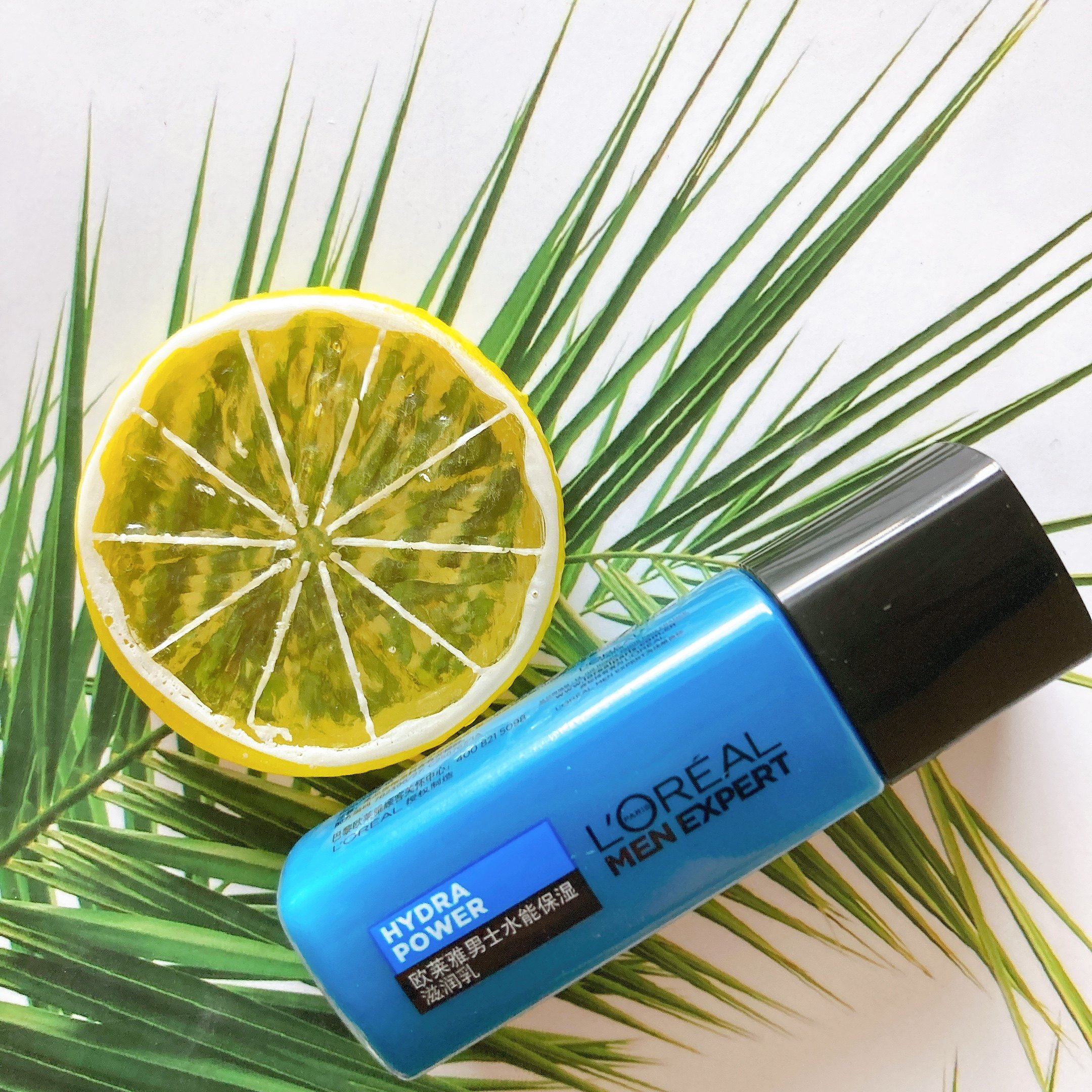 10个包邮！欧莱雅 男士水能保湿滋润乳 22ml 到26年11月到期,美容护肤/美体/精油,乳液/面霜,淘宝优惠券,粉丝福利购,淘宝优惠卷