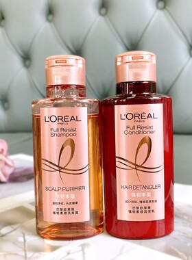 欧莱雅强韧柔顺洗发露/润发乳100ml 强韧丰盈蓬松润泽 到26.11