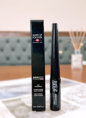 玫珂菲防水持妆眼线液2ml 24H炫彩液体眼线液笔 01黑色 到26.5