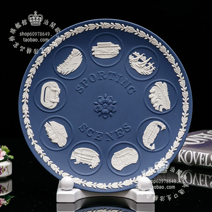 英国Wedgwood手工运动浮雕陶瓷盘