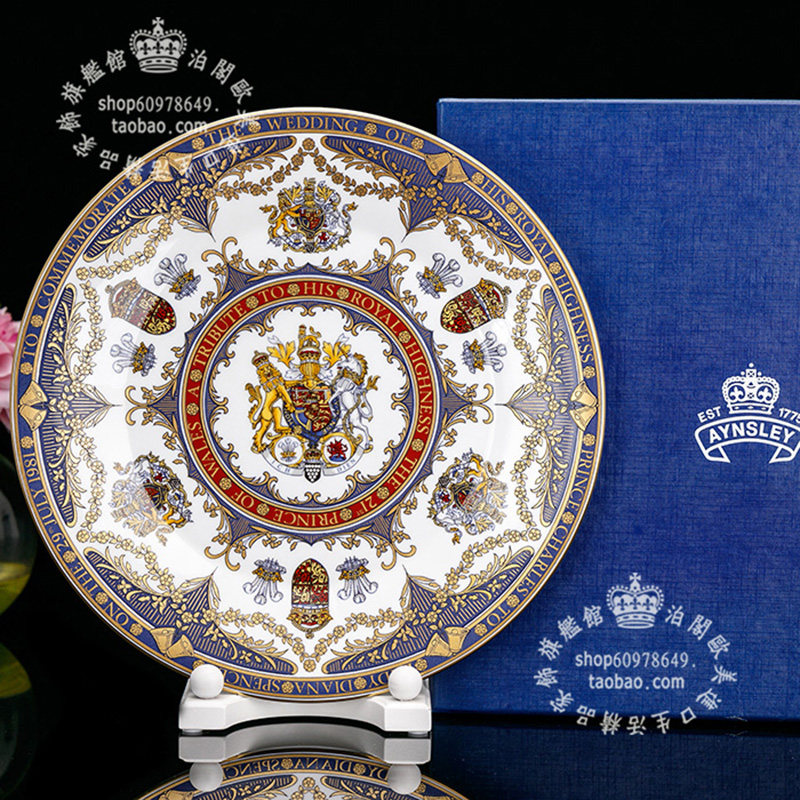 限量1000英国 aynsley 1981皇家盛世风华 欧式奢华豪宅装饰骨瓷盘