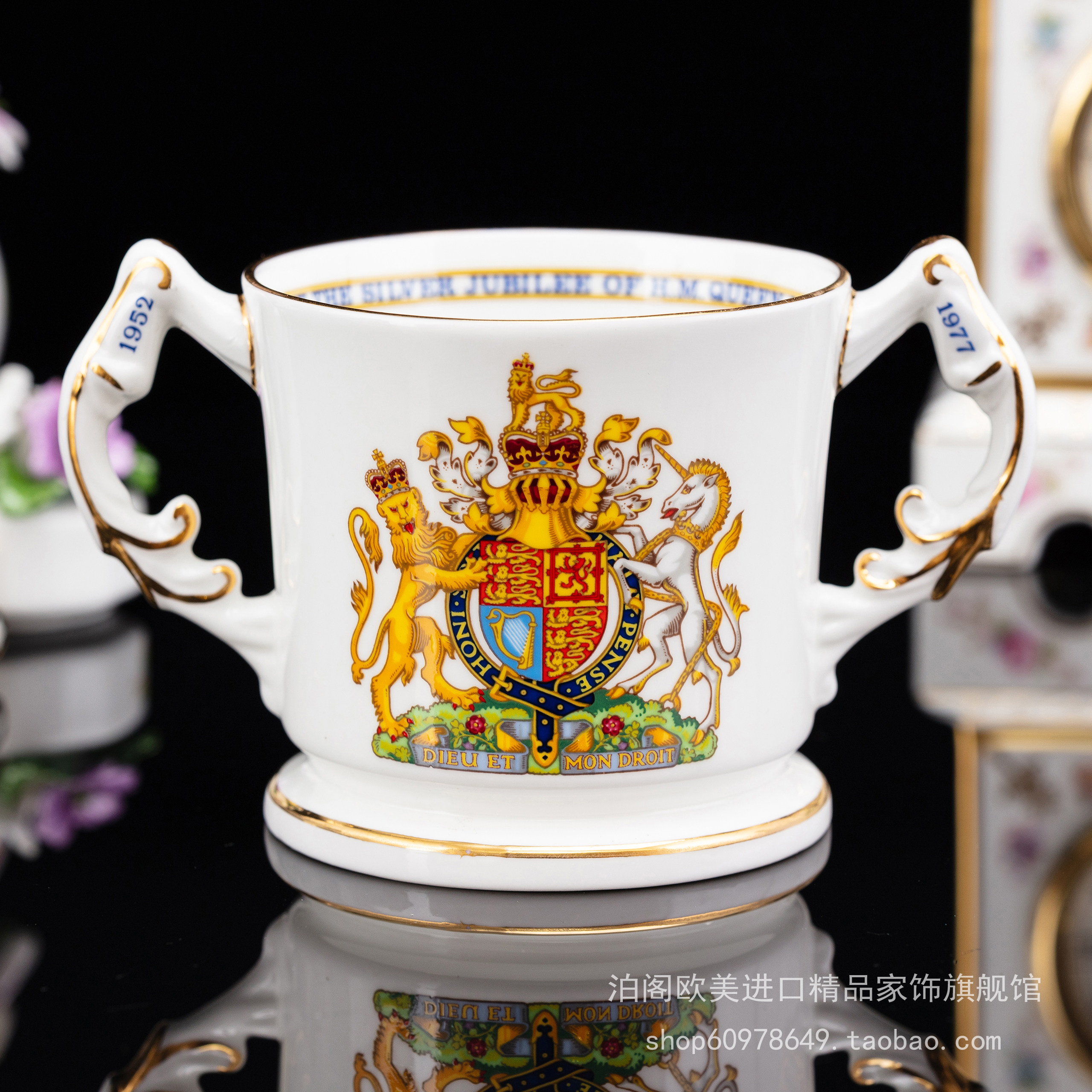 盒装英国制咖啡杯骨瓷
