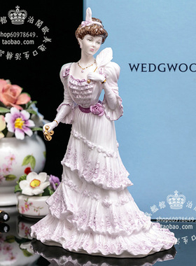 英国骨瓷限量仕女书房装饰摆件