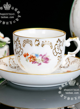 Meissen齐名 德国制 Fürstenberg 百花盛开陶瓷咖啡杯碟 欧式