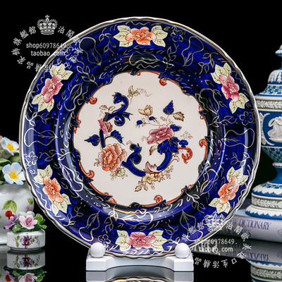 英国Masons新家装饰限量陶瓷盘