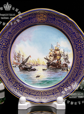 限量2000 英国制Spode 威风凛凛海上英雄骨瓷陶瓷盘样品房 男礼物