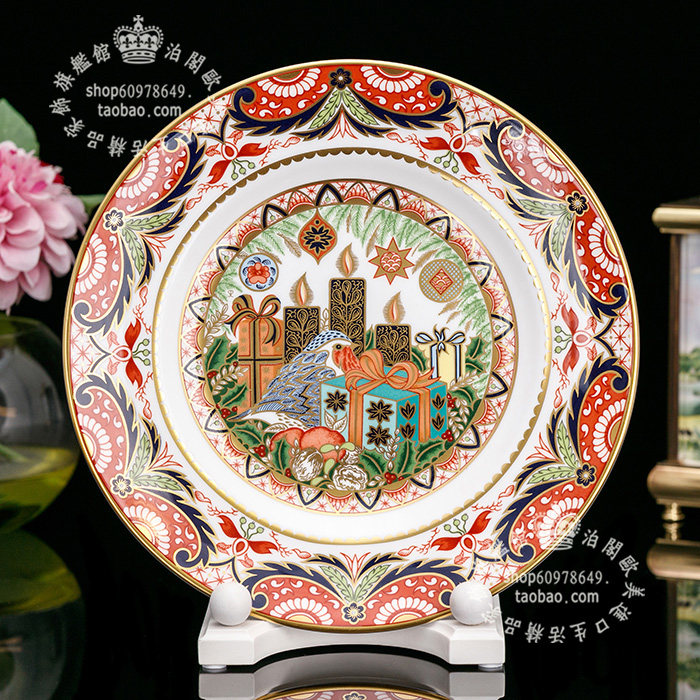 限量1750英国制Wedgwood 德贝瓷 1998伊万里流金 聖誕裝飾骨瓷盘