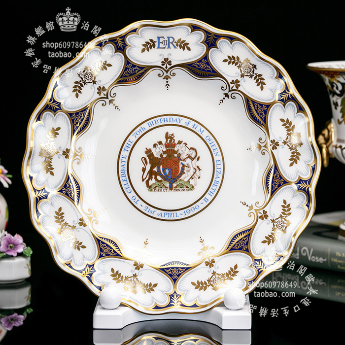 限量英国德贝瓷女王宮廷歐式挂盘