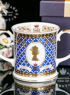 英国制James Sadler 2002年女王陶瓷艺术格纹欧式马克杯水杯 礼物