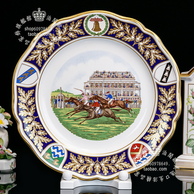 英国spode骨瓷歐式挂盘駿馬男士