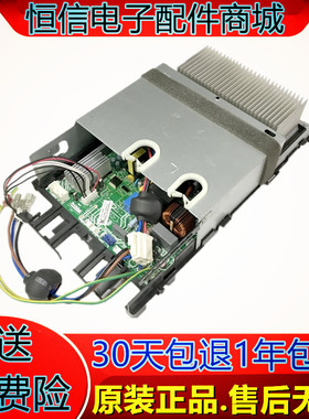 美的主板KFR-26WSBP3N1-B01(41560+6812+6061).D.13.WP1.1