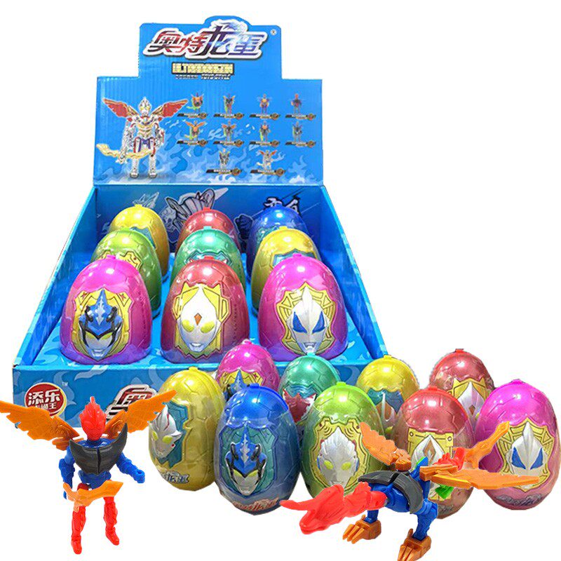 添乐卡通11g奥特龙蛋奇趣玩具蛋奥特曼巧克力豆小怪兽软糖零食