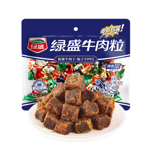 五香100g混合装营养即食熟食
