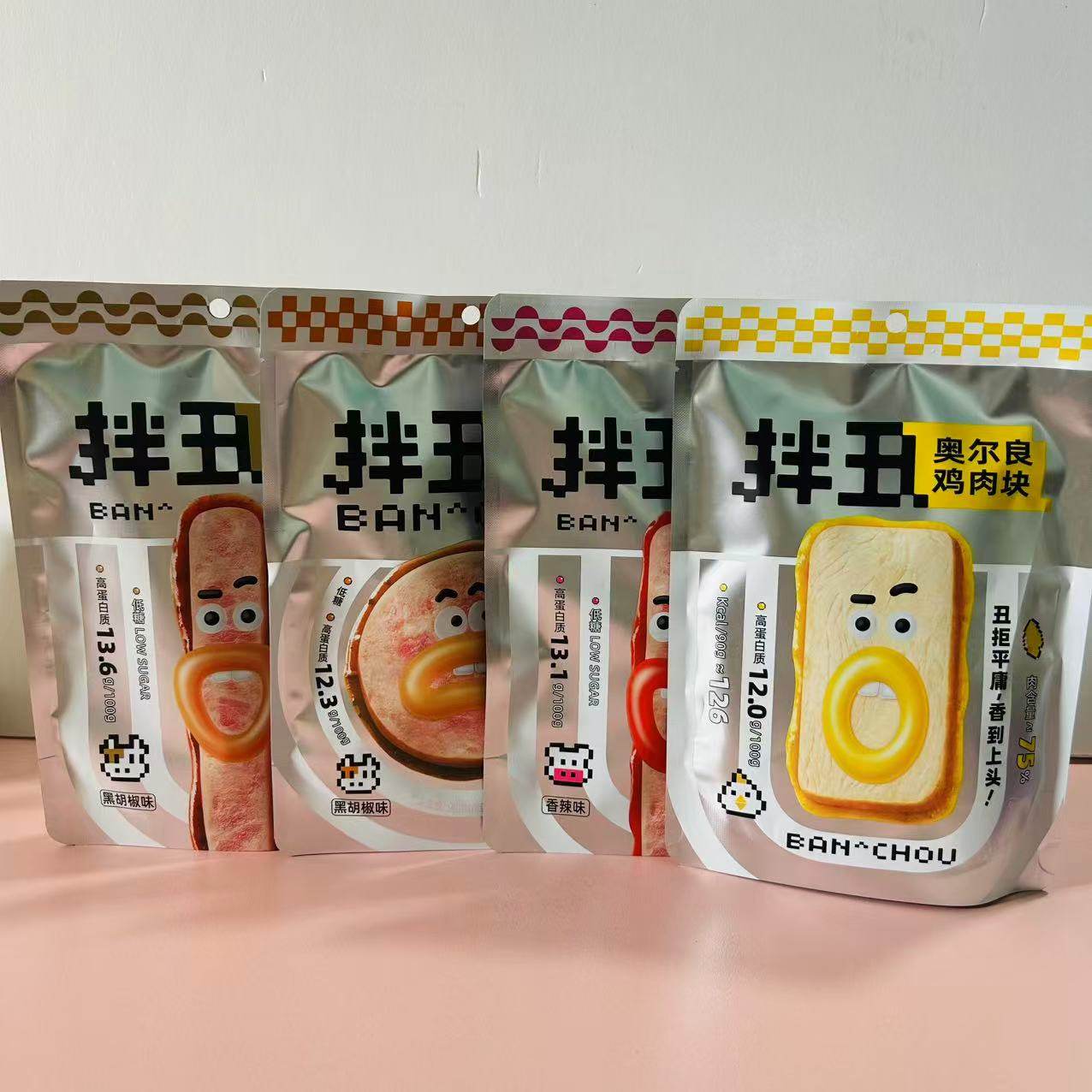 金程拌丑90g*3包牛肉黑猪肉风味肠黑胡椒香辣味休闲肉肠即食肠,粮油调味/速食/干货/烘焙,包装即食肠类,淘宝优惠券,粉丝福利购,淘宝优惠卷