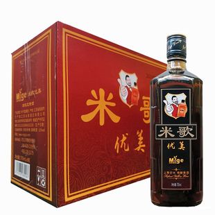 南通启东特产700ml米歌优美精酿黄酒