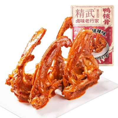 精武65g袋装鸭锁骨卤味哑火零食甜辣味熟食解馋零食小吃