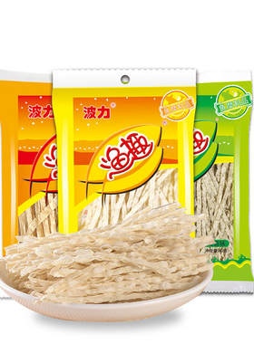 渔趣波力海苔海味零食