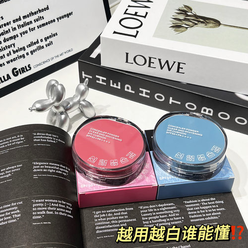 美白防晒气垫BB霜SPF50防水防汗网纱遮瑕提亮不易脱妆持妆粉底液